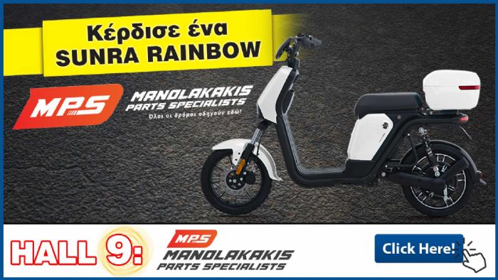 O μεγάλος νικητής του Sunra X1 Rainbow της MPS Manolakakis