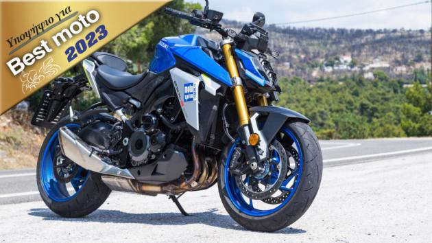 Suzuki GSX-S 1000 - Test 