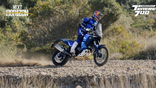 Έφτασε στην Ελλάδα η Yamaha Ténéré 700 World Rally! 