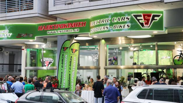 Νέο κατάστημα για την ESF ELECTROMOBILITY στη Θεσσαλονίκη Νέο κατάστημα για την ESF ELECTROMOBILITY στη Θεσσαλονίκη