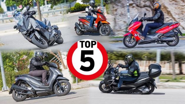 Τα καλύτερα σε πωλήσεις μεσαίου κυβισμού scooter  