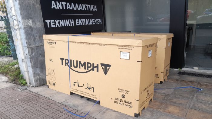 Triumph Tiger Sport 660 Unboxing: Έφτασε στην Ελλάδα (video) 