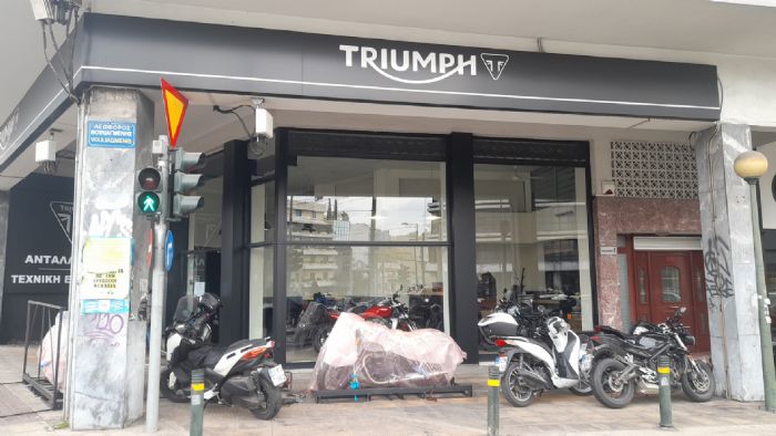 Triumph Tiger Sport 660 Unboxing: Έφτασε στην Ελλάδα (video) 