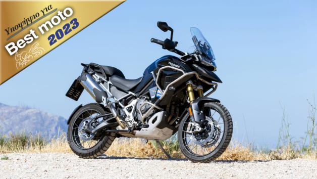 Triumph Tiger 1200 Rally Explorer 2022 - Test 