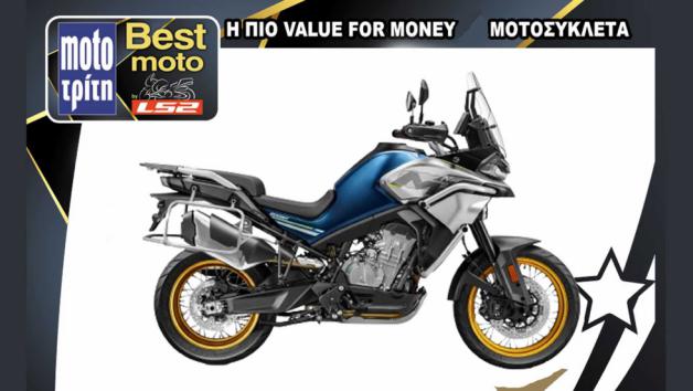 Best Moto by LS2 - CFMOTO 800MT: Η πιο Value for Money μοτοσυκλέτα 