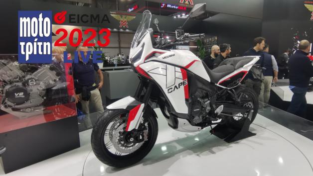 EICMA 2023: Moto Morini X-Cape 1200 