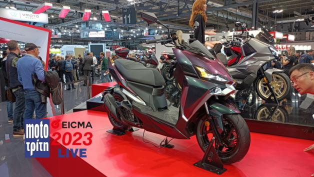 EICMA 2023: SYM DRG BT 