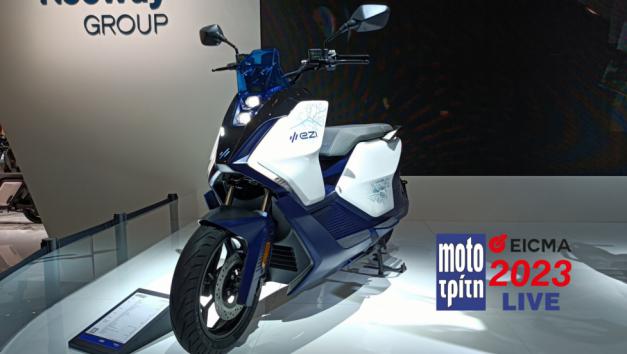 EICMA 2023: Keeway E-ZI Hypervolt 