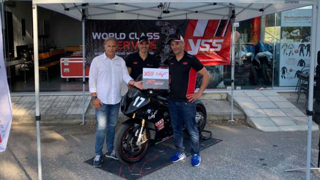 Wolf Racing –Επίσημο YSS Racing Service Center για την Ελλάδα και τα Βαλκάνια Wolf Racing –Επίσημο YSS Racing Service Center για την Ελλάδα και τα Βαλκάνια