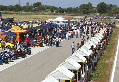 E����� �� ���������, ��� ���� ����, ���� ��� �� ������������ ��� ���������� ���������� Dragster �� �� ������� 