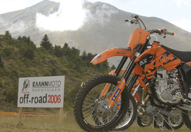 ���� �����, ��������� ��� ��� Husqvarna ����������� ���� ���������� ��� ��� ������ ����������, �� ��� ���� collection, ���� ��� � ����� ���� ��� ��� ���� ���. ��� ���� ������, � ��������� �������, ������������ ��� ���������������� �� ������� �������� ��� ����� ��� ���������� ������� �������� ��� �������, ��� ��������� �������.  