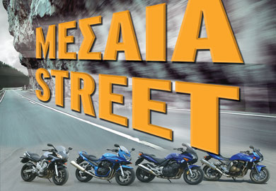 �� ����, ����� ���� ��� �������� ������� ������������ ���������� �� ������ �����. ����� ������������ �������� ���� ��������������, ��������, �������� ��� �������. ����� ������������ ��� ������� �� ������ ������ �� �����, ��� �� ���������, ��� �������� �� ��� ��������� ��� �� ��� ���������� ����. 