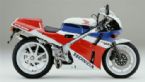 Honda VFR400
