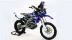 Yamaha T4 Limited Edition