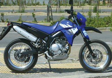 yamaha xt -   18,         XT,    Supermoto,       125 .…. .    125    .      ,                  …  .  Yamaha  !