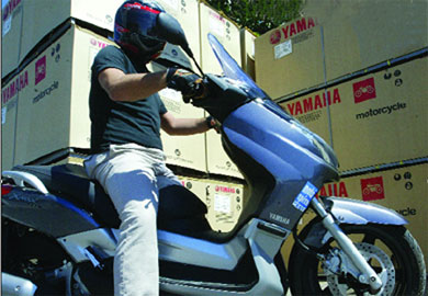 yamaha, yamaha x-max  -        (...),    Yamaha -       . 