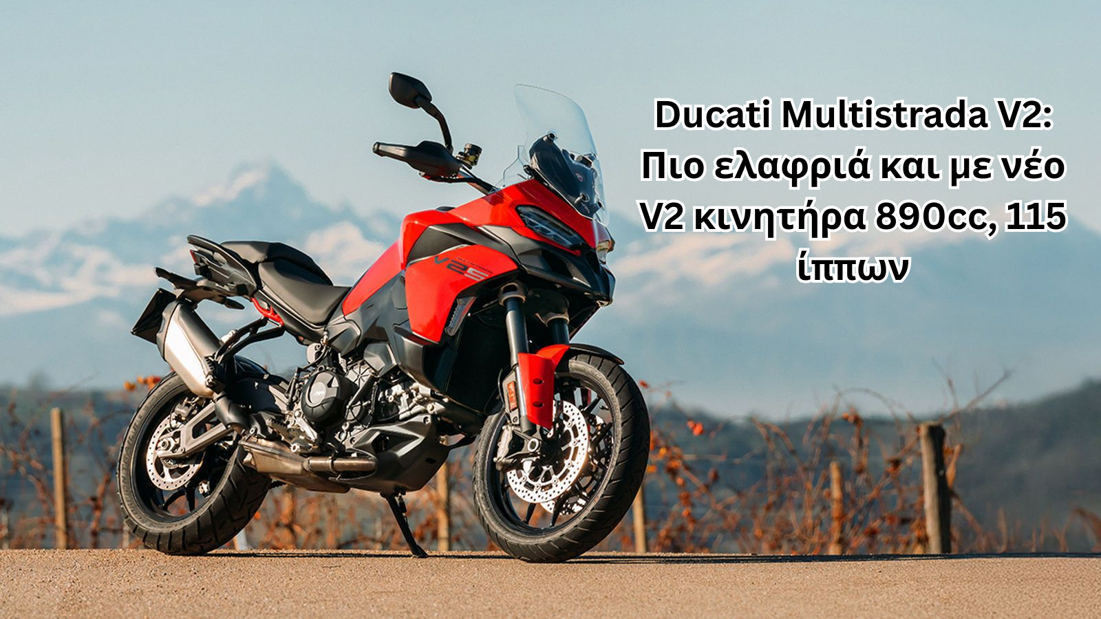 DUCATI