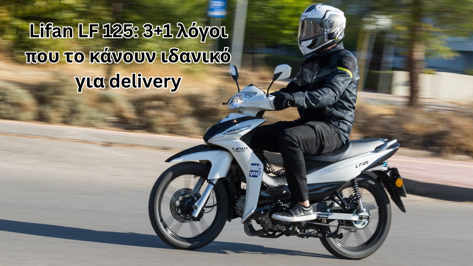 LIFAN