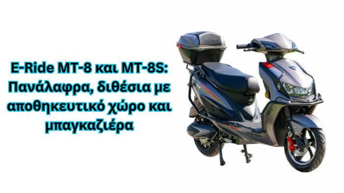 ESF