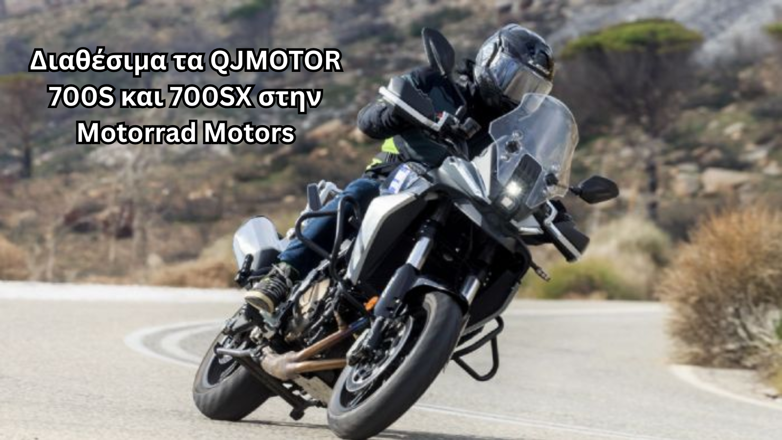 MOTORRAD