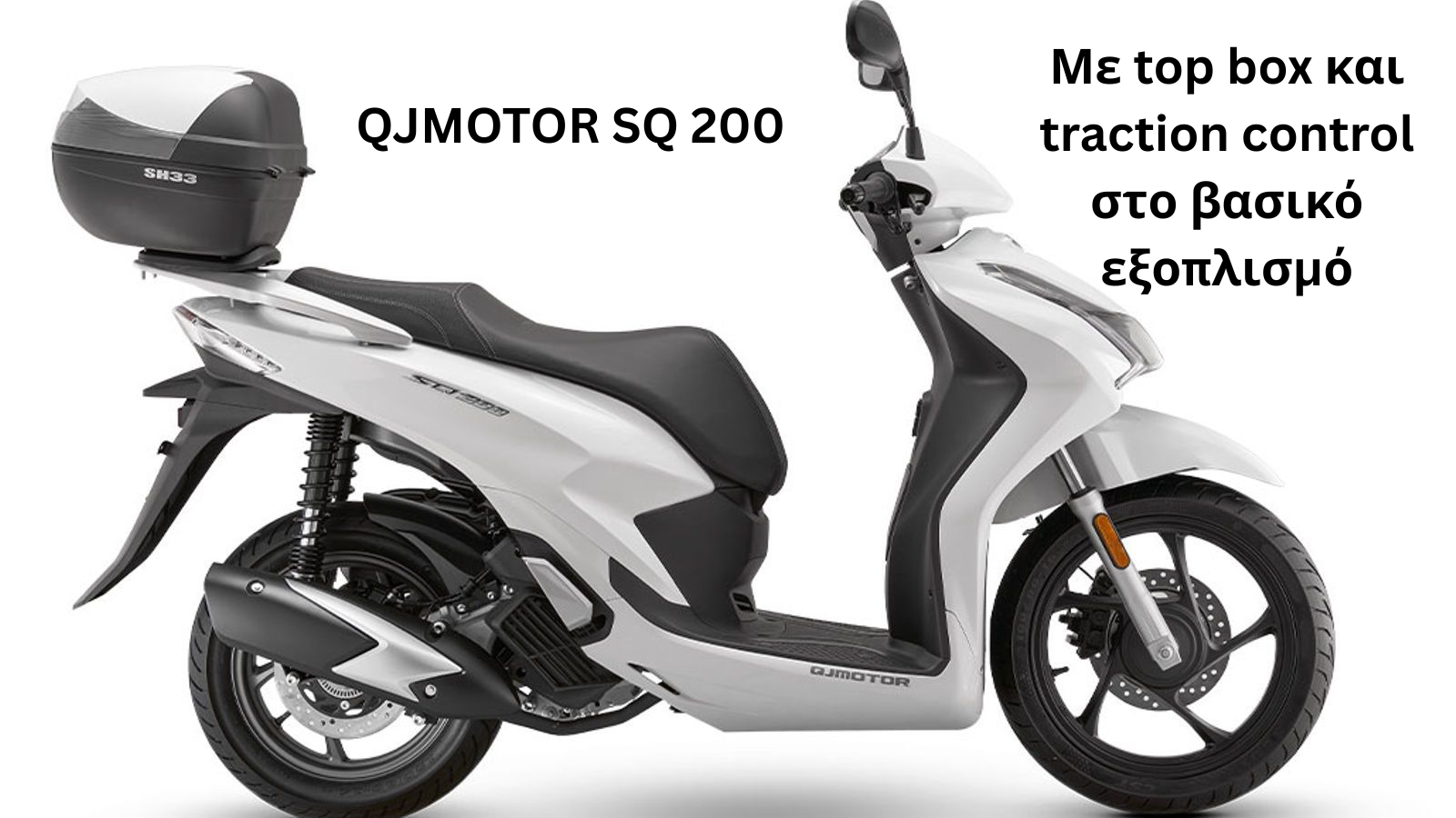 QJMOTOR 