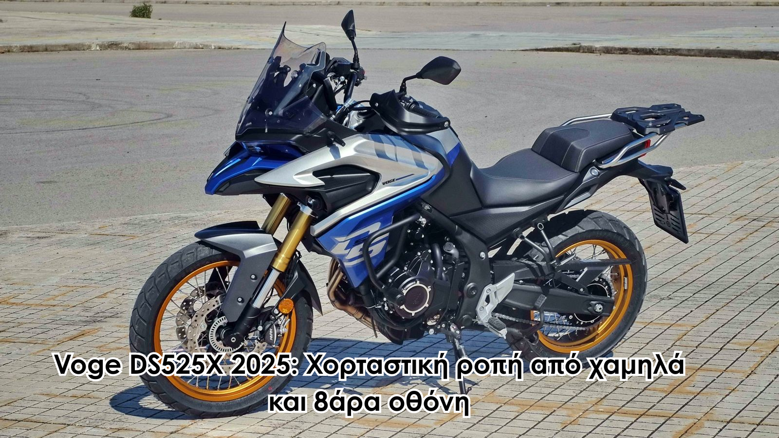 MOTOTREND