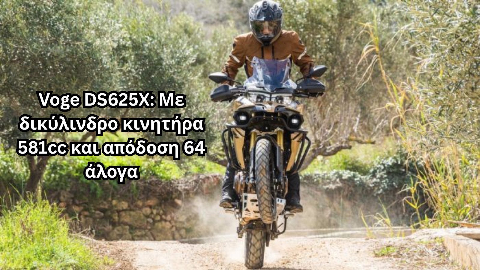 MOTOTREND