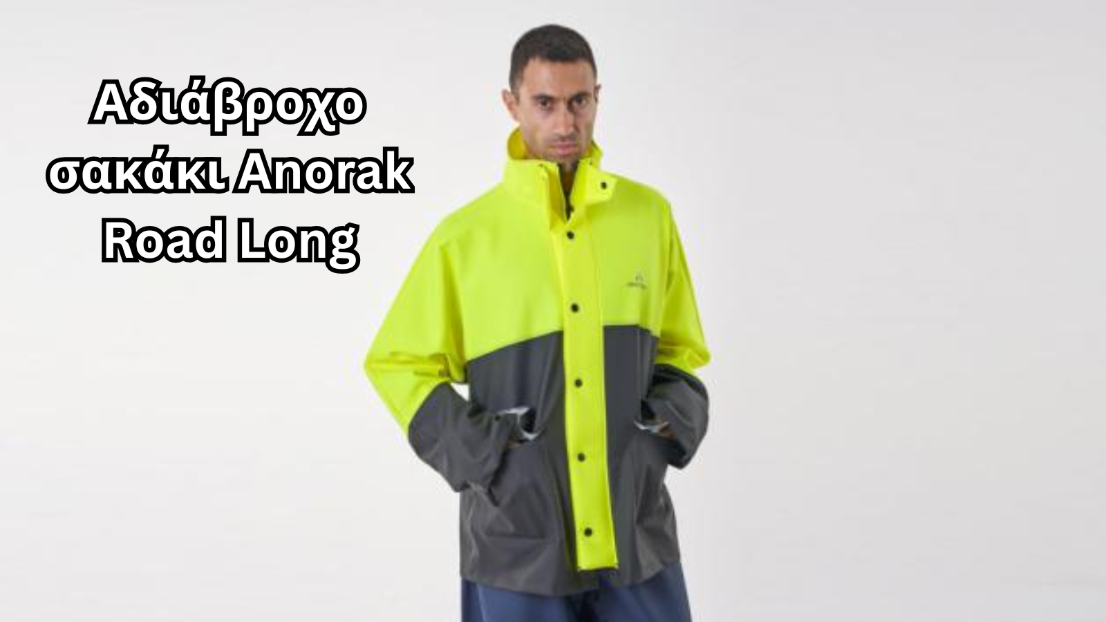 ANORAK
