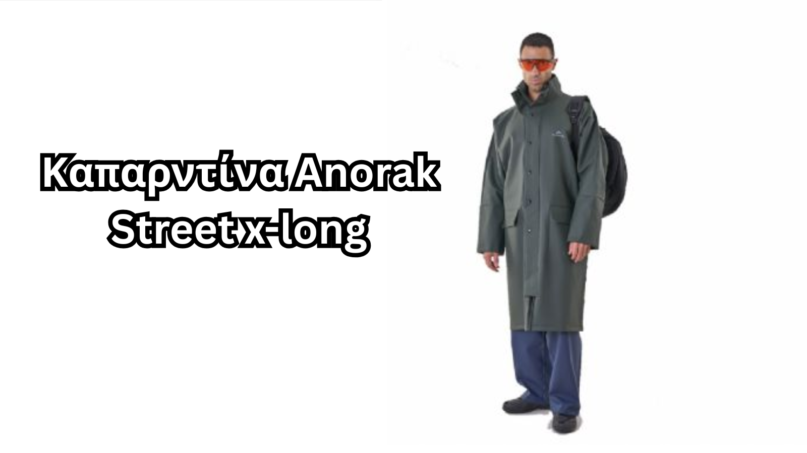 ANORAK