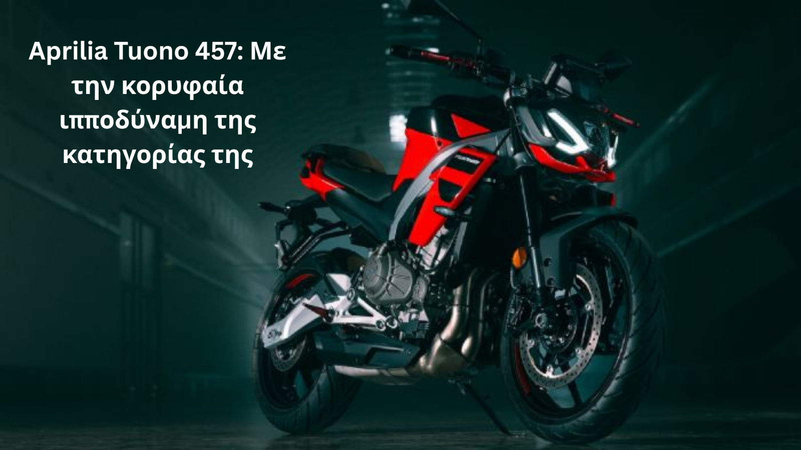 PIAGGIO