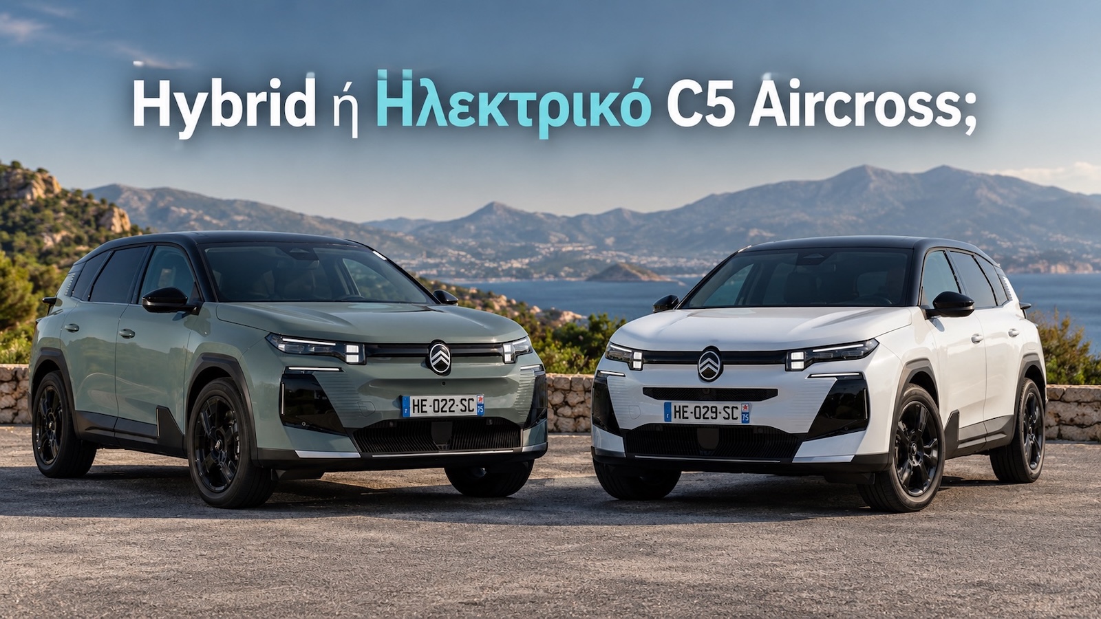 citroen autoagora