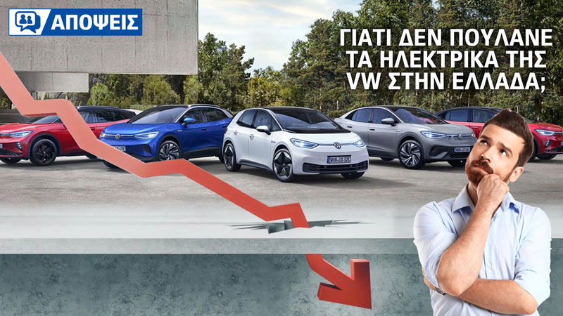 AUTOAGORA 