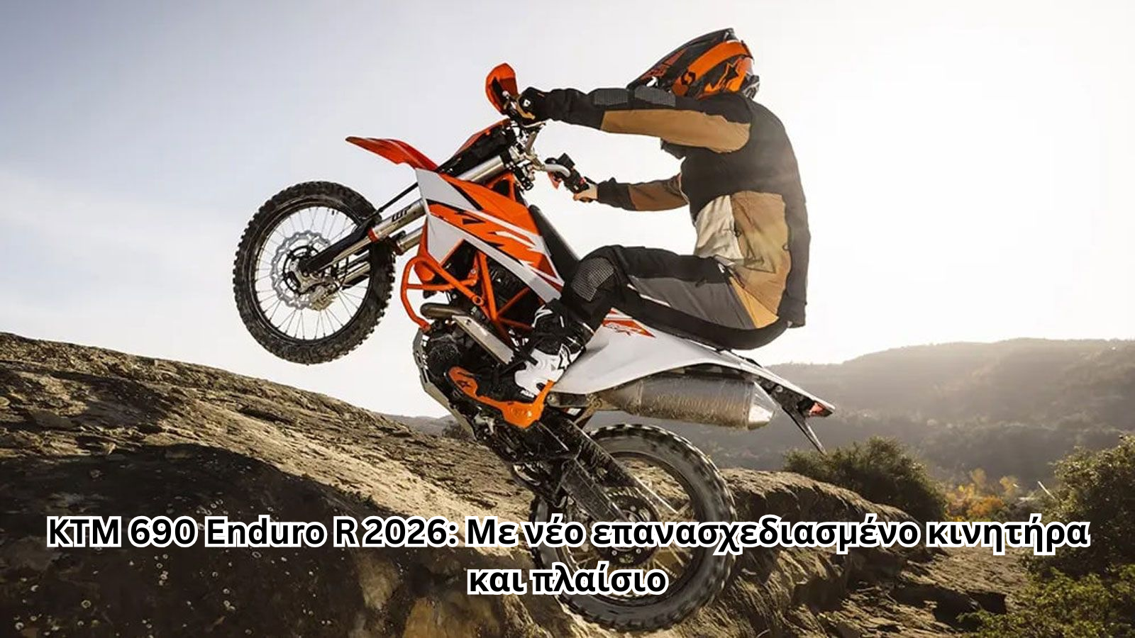 KTM