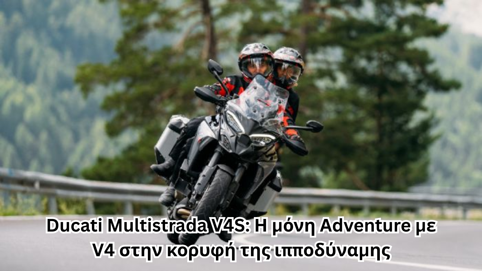 DUCATI