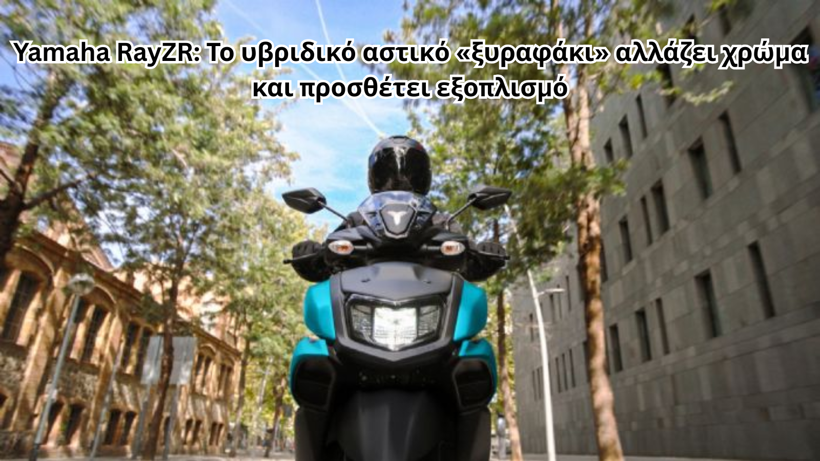 YAMAHA