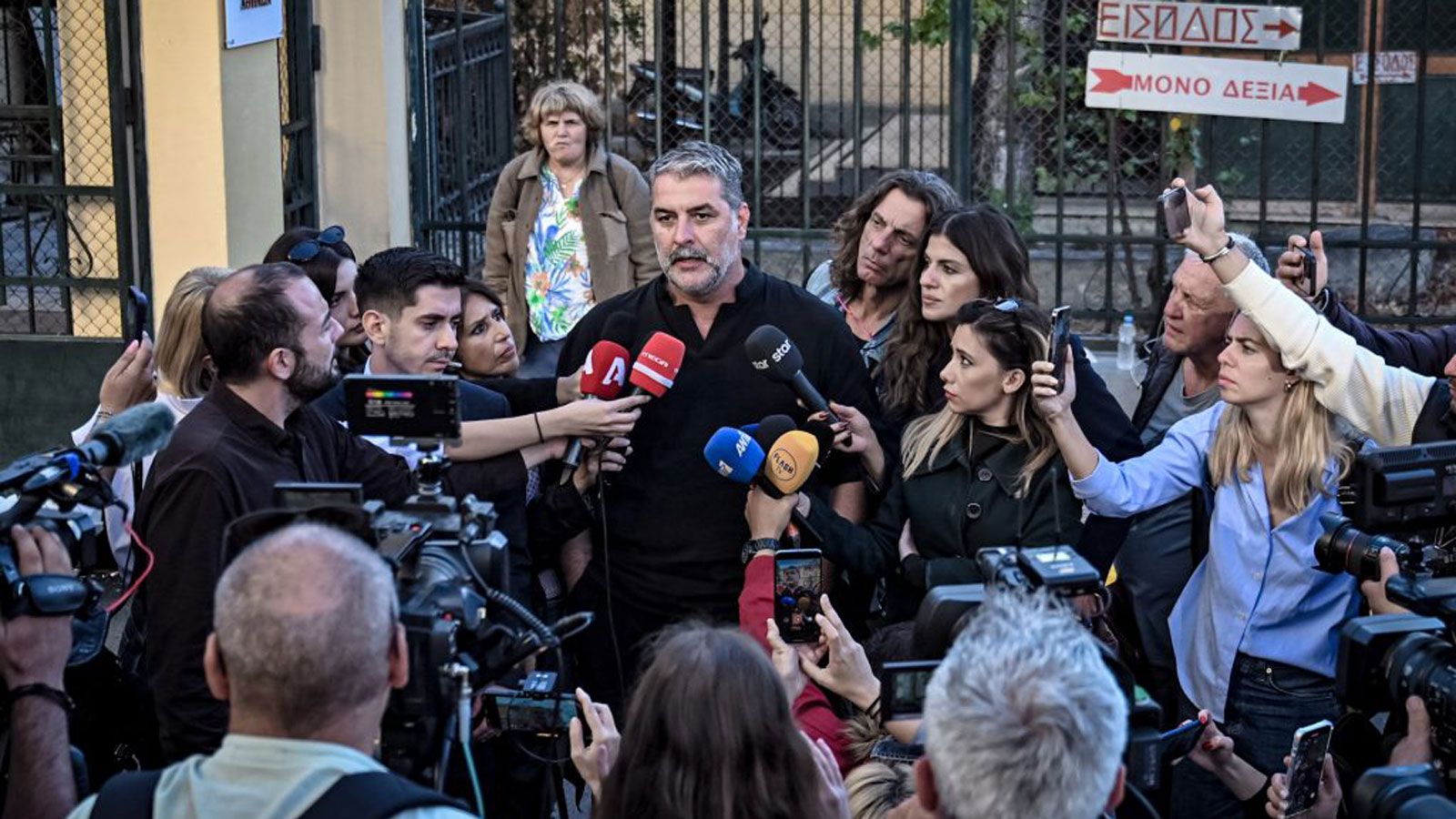 Η δίκη του Μπισμπίκη έχει οριστεί για τις 8 Οκτωβρίου. Ο ίδιος, μετά την αναβολή, υποστήριξε: «Δεν εγκατέλειψα, δεν κρύφτηκα, δεν άφησα κανέναν. 