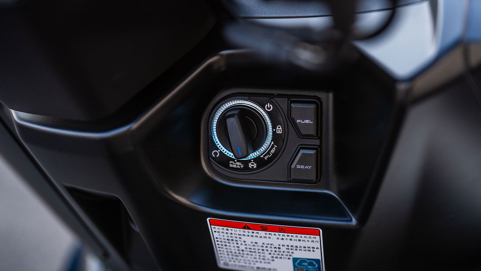 Keyless