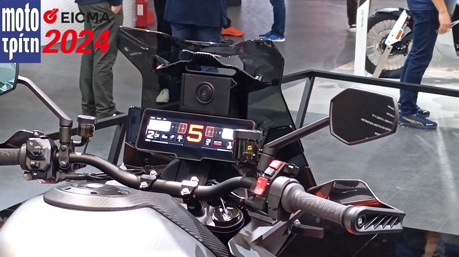 EICMA 2024: KTM 1390 Super Duke GT