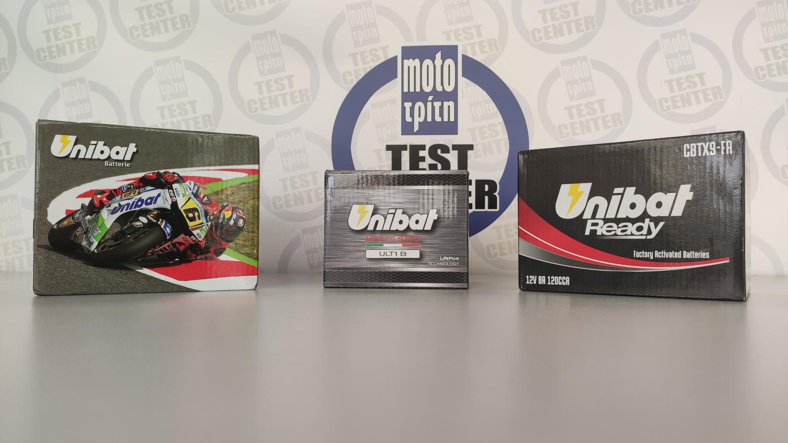 Παρουσίαση μπαταρίες Unibat