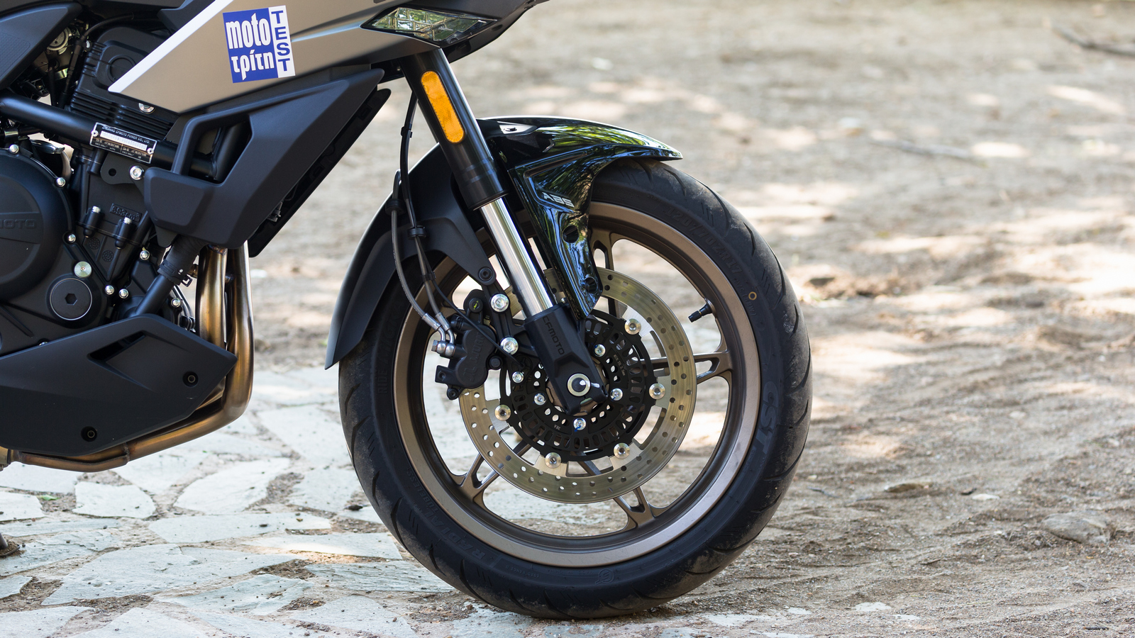 CFMOTO 700MT - Test