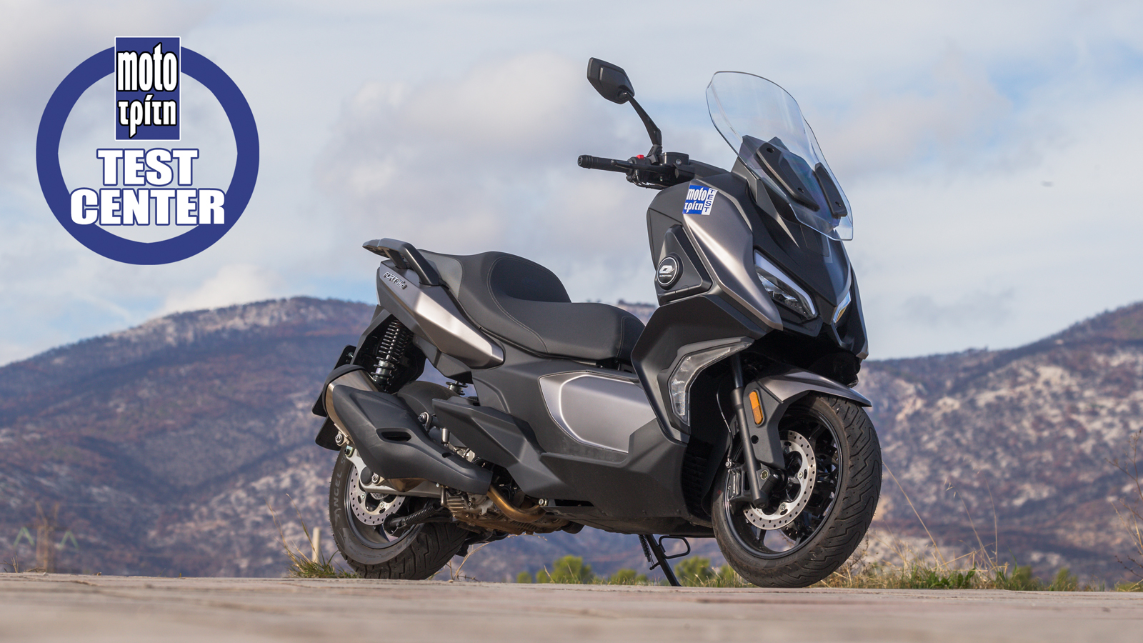 www.mototriti.gr