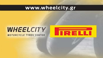 Wheel City - Ελαστικά Pirelli