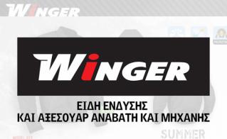 WINGER