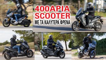  400 scooter     