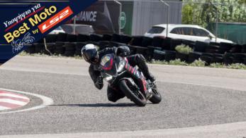 Aprilia RS 457 - Test
