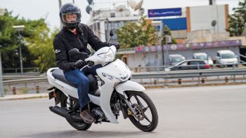 Yamaha Crypton S - Test