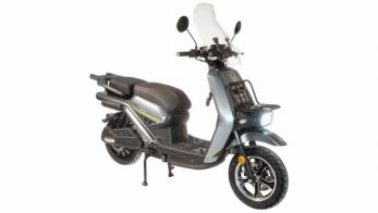EMW Cargo DF:  scooter,      delivery