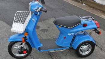 Honda Gyro Canopy:         