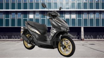Keeway ICON 125S:   design   1.790 