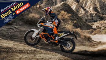 KTM 1390 Super Adventure R 2026: Έρχεται ανανεωμένη και πιο δυνατή από ποτέ